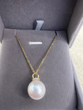 White Freshwater Pearl Pendant Necklace - 12mm