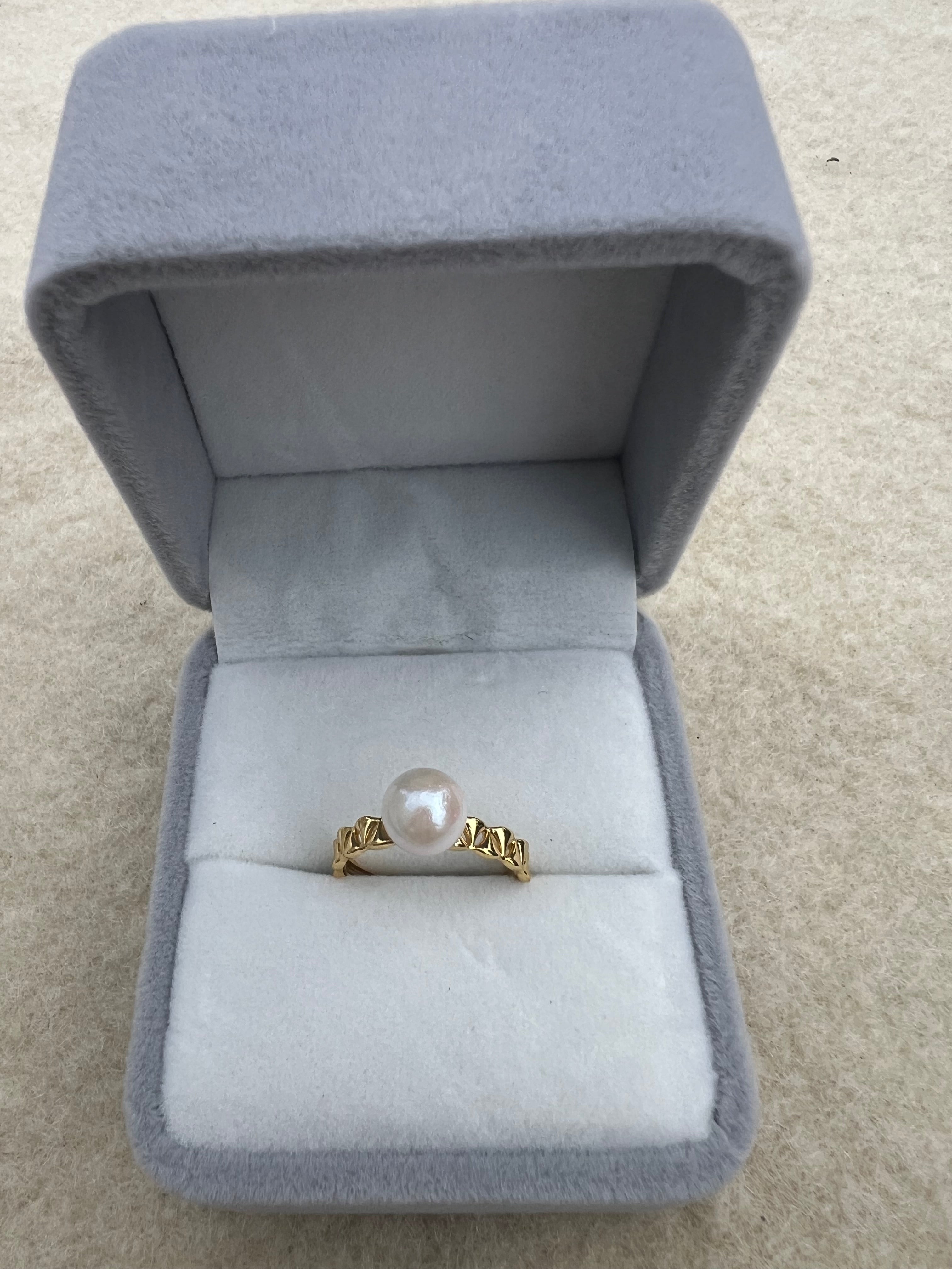 Saltwater Akoya Pearl Adjustable Ring - 7-8mm