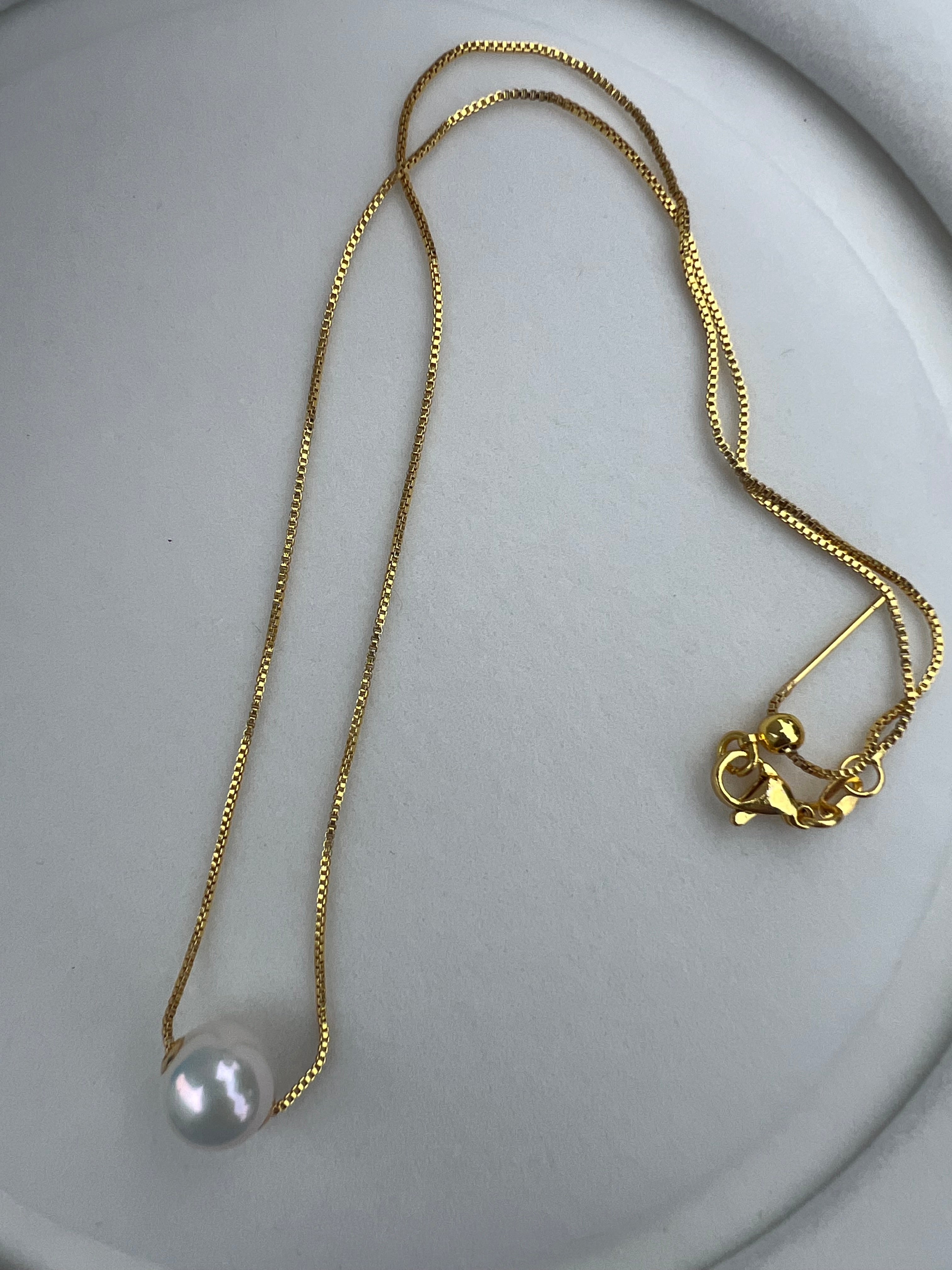 White Freshwater Pearl Slider Necklace - 11mm