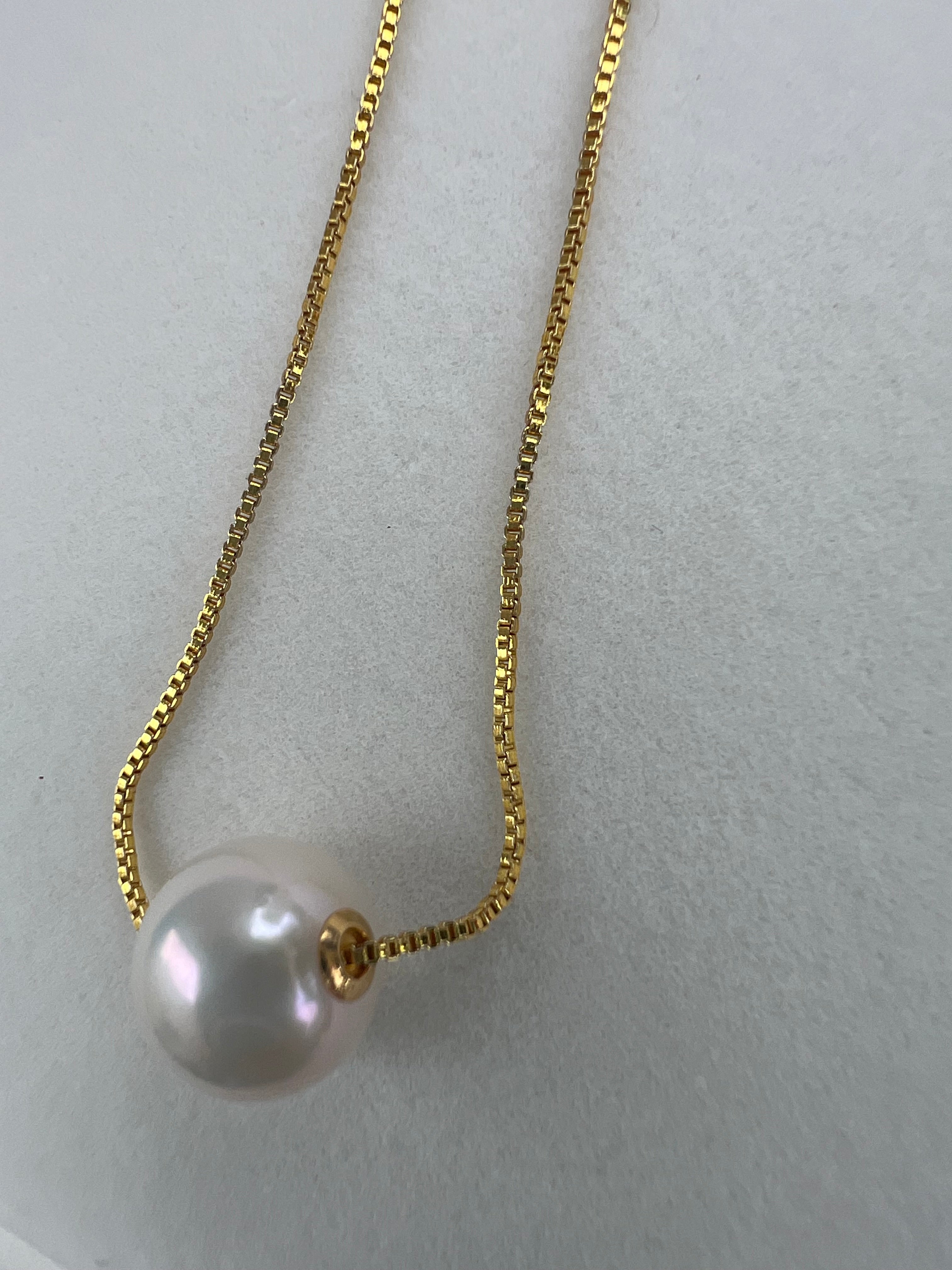 White Freshwater Pearl Slider Necklace - 11mm