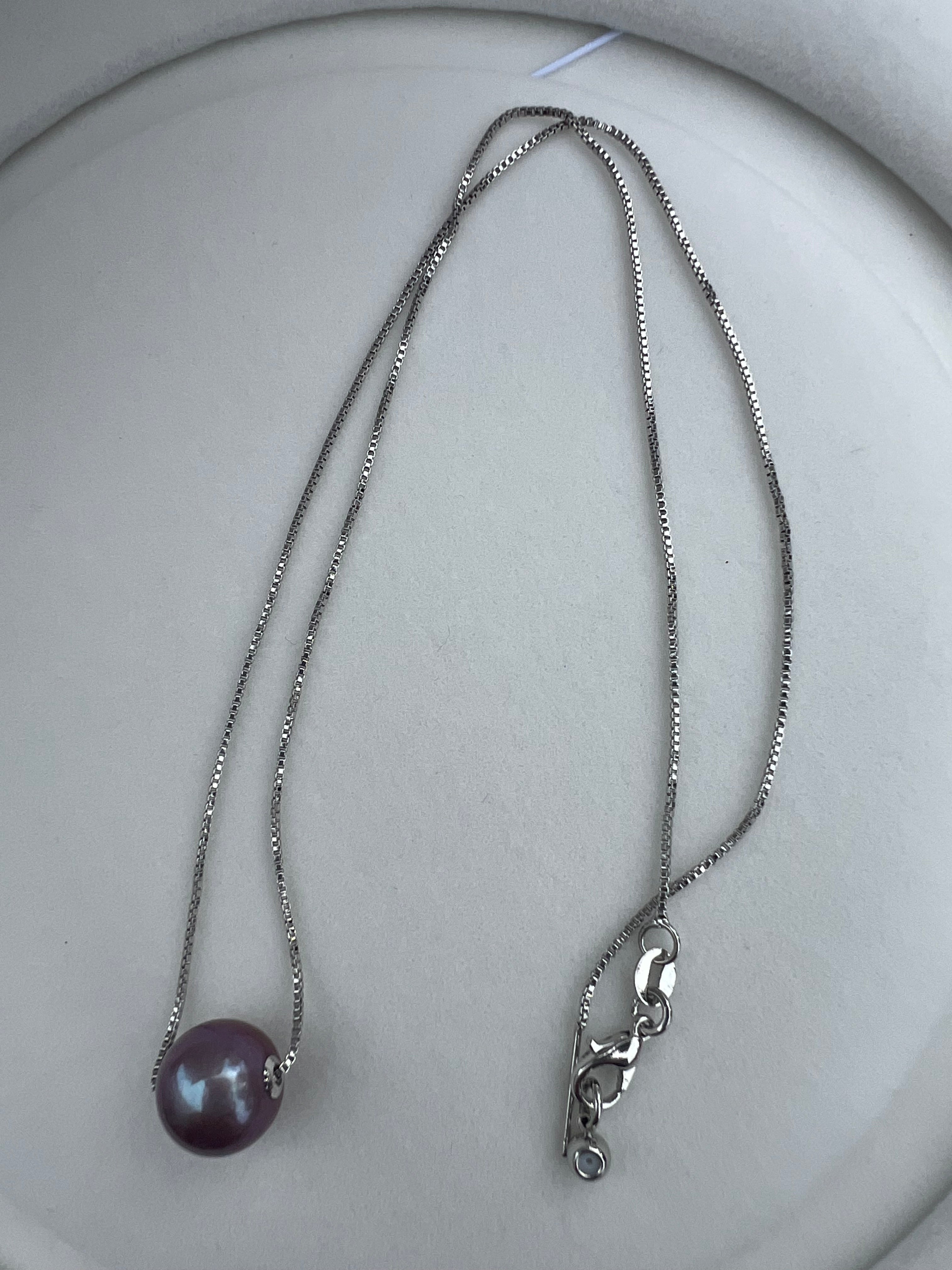 Purple Freshwater Pearl Slider Necklace - 12mm