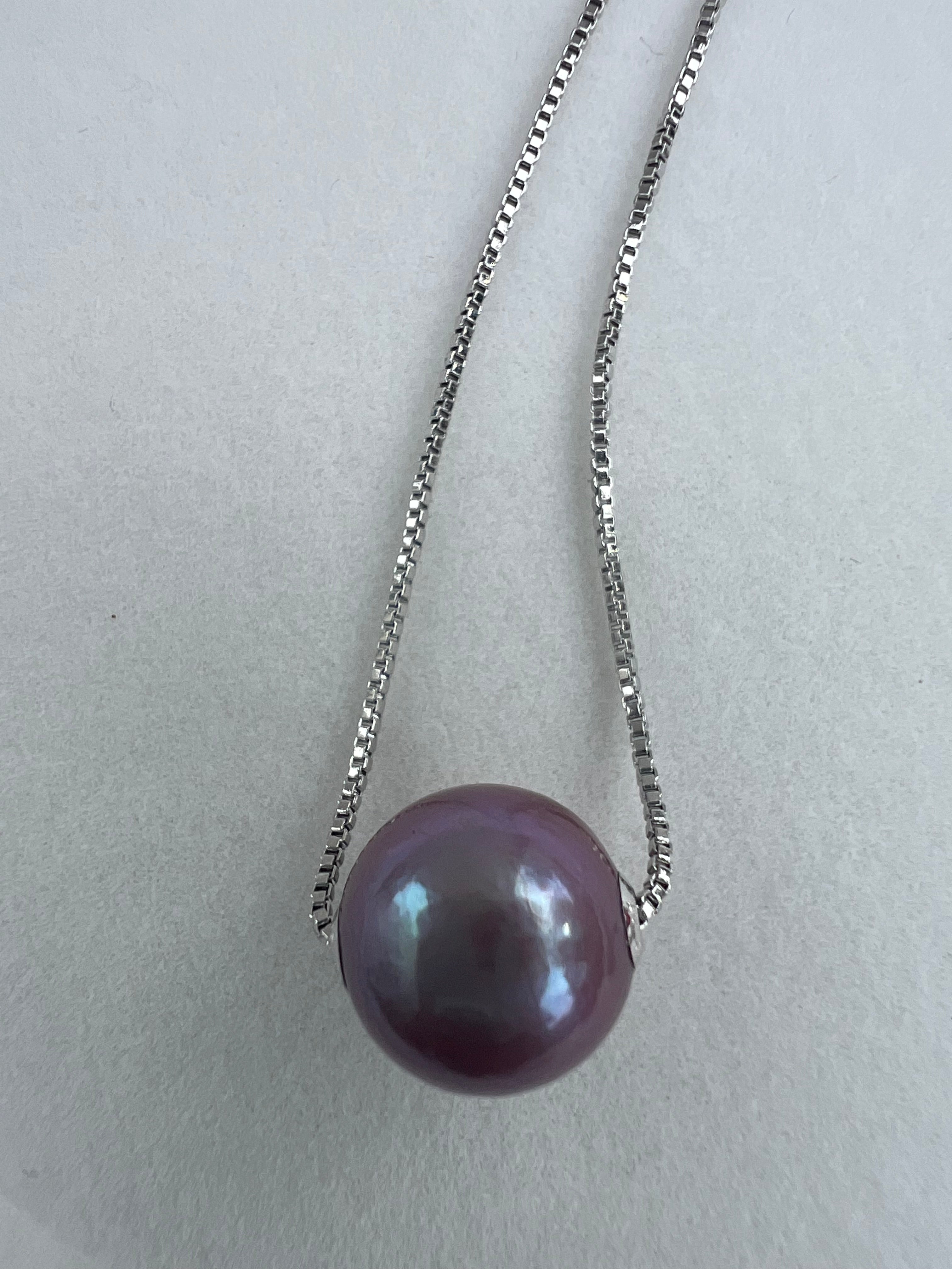 Purple Freshwater Pearl Slider Necklace - 12mm